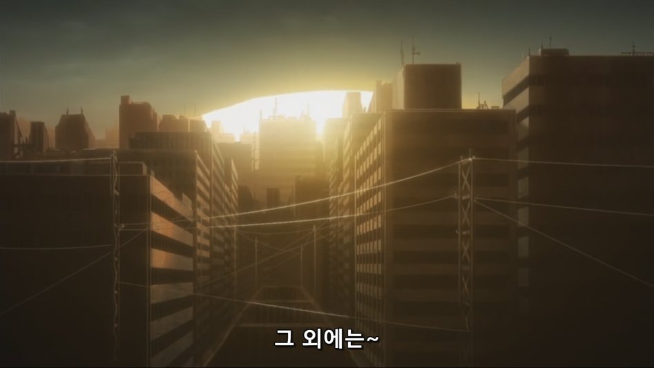 소녀종말92.png