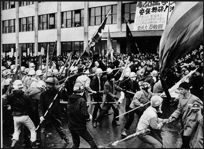 일본 운동권 - 전공투 이야기_3.jpg
