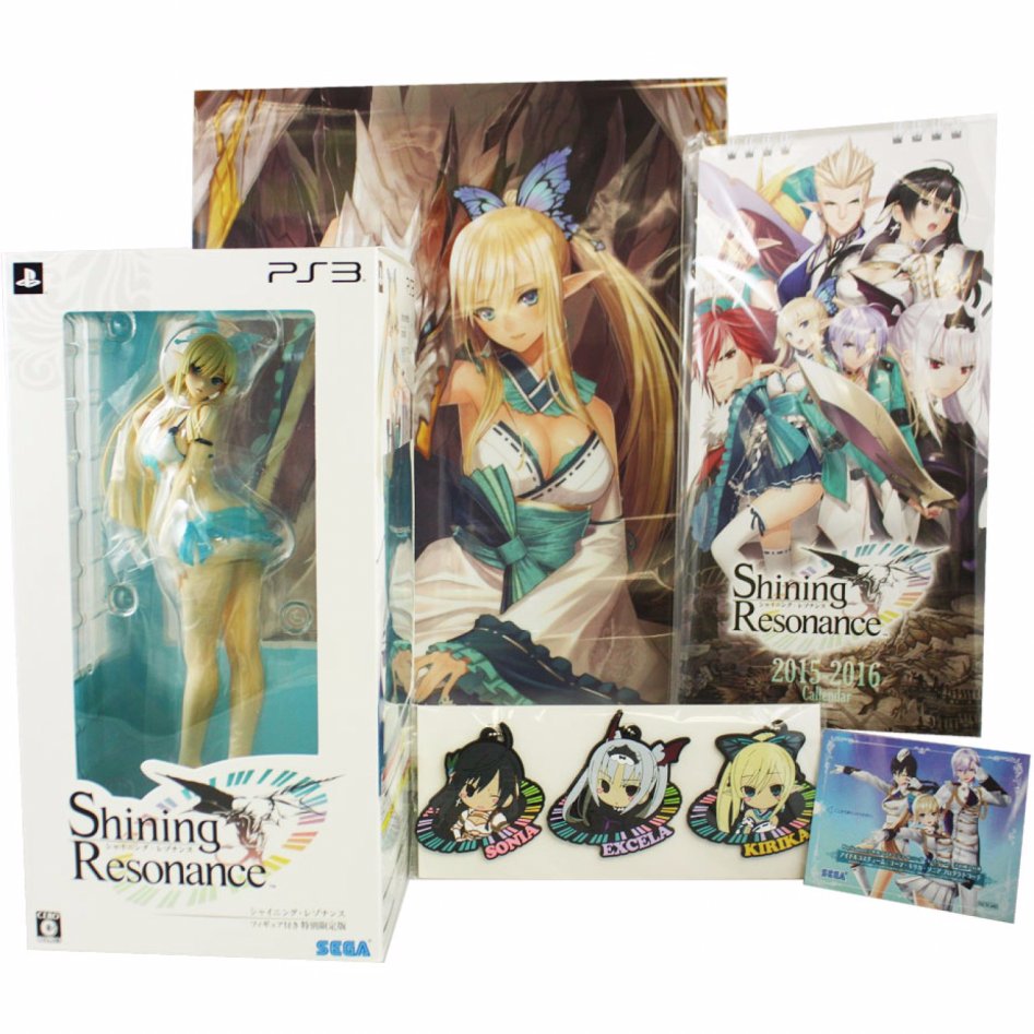 shining-resonance-limited-edition-dx-pack-371461.18.jpg