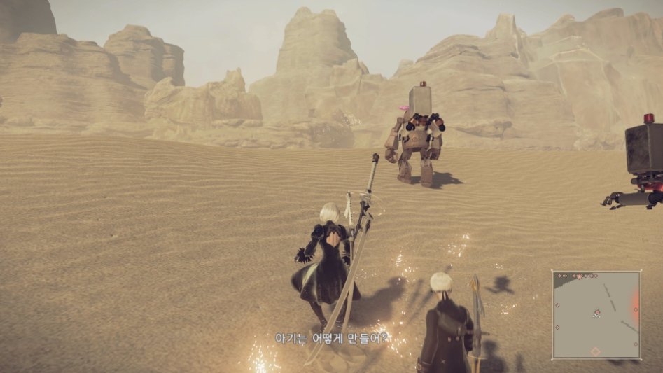 NieR_Automata_20170502231235.jpg