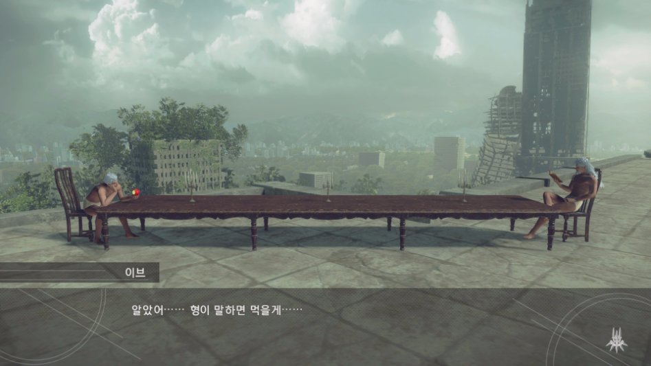 NieR_Automata_20170512013748.jpg