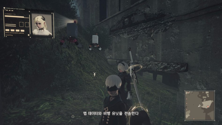 NieR_Automata_20170515223823.jpg