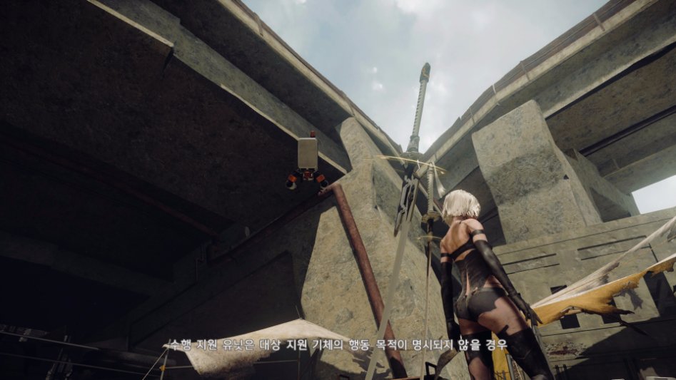 NieR_Automata_20170516010327.jpg