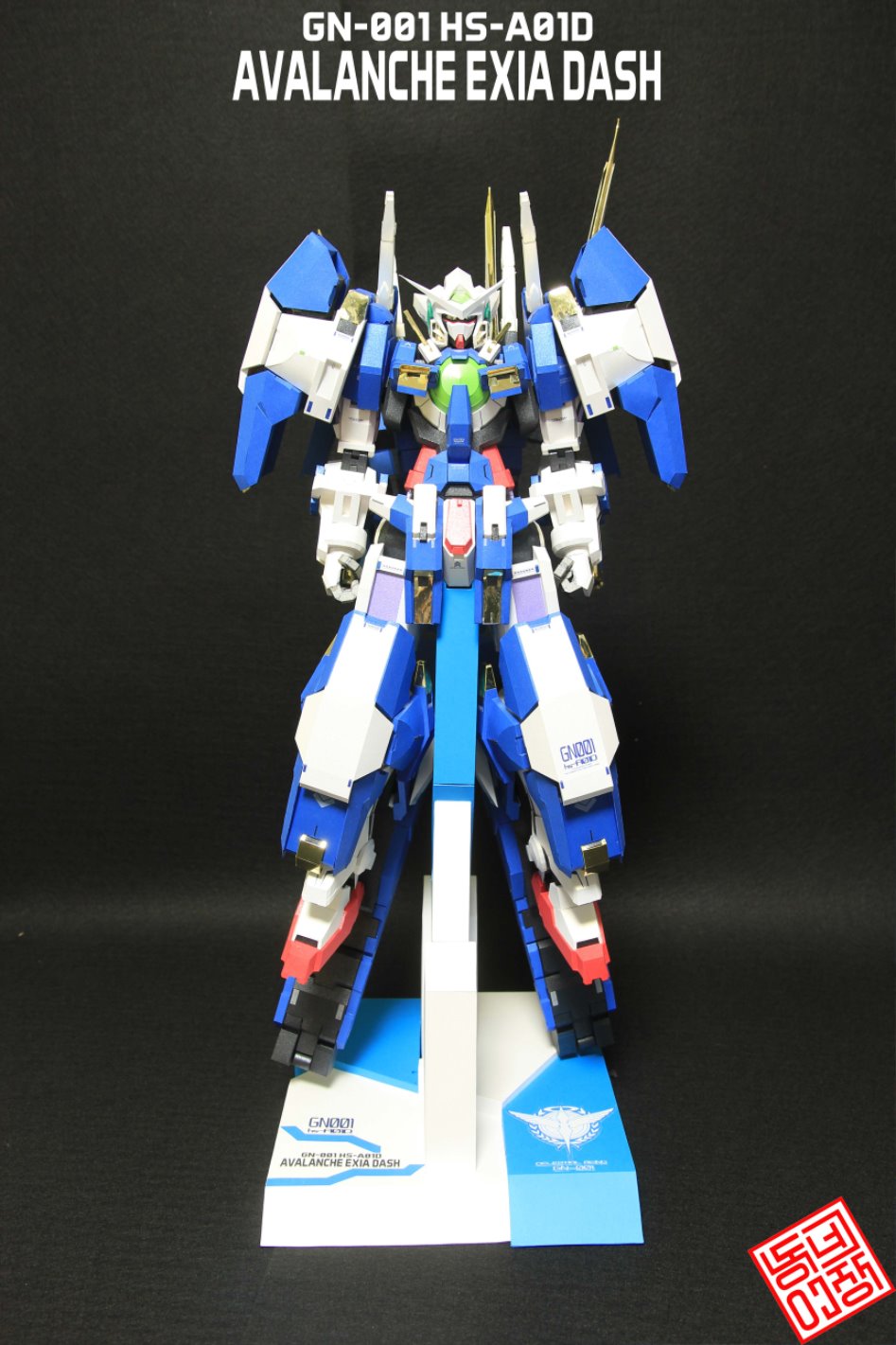 아발란체 엑시아 대쉬_4.jpg