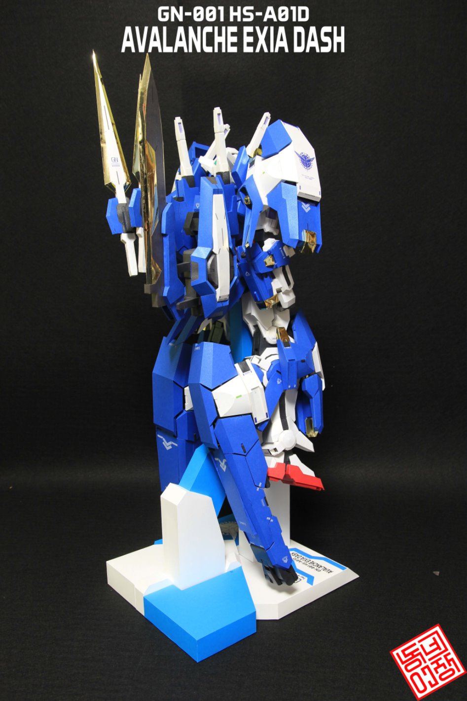 아발란체 엑시아 대쉬_9.jpg