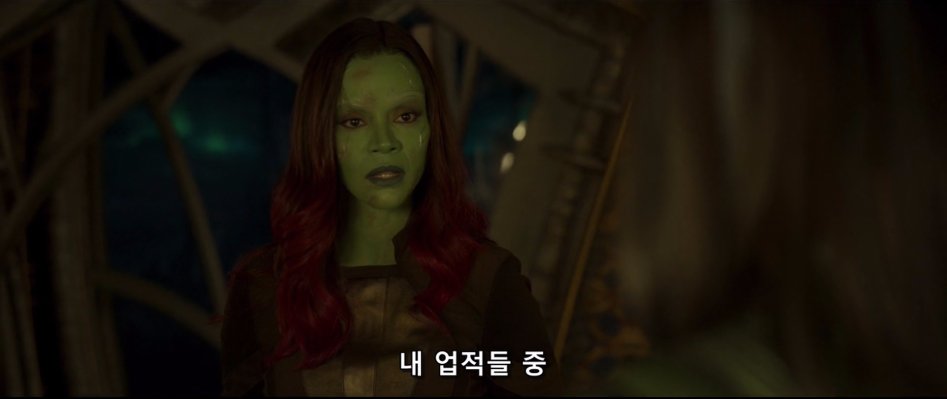 욘두가 가오갤2 진주인공인 이유.jpg_5.jpg