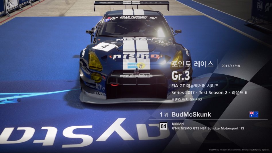 Gran Turismo®SPORT_20171118224354.jpg