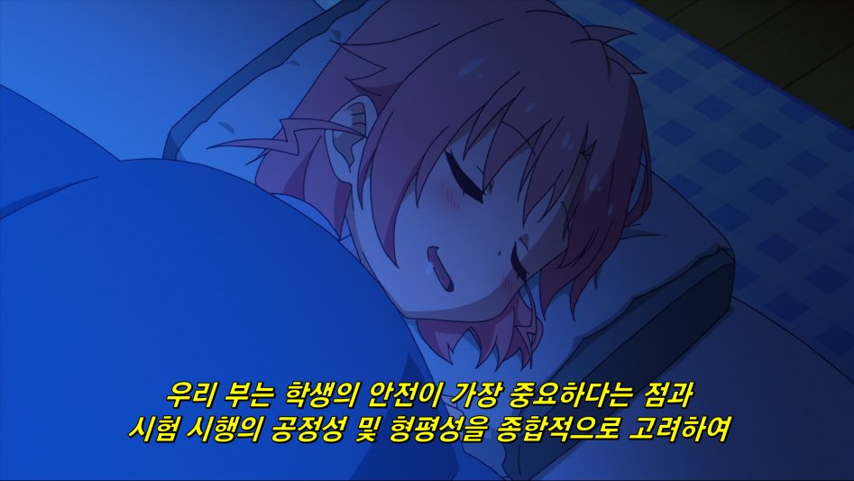 슬라이드3.PNG