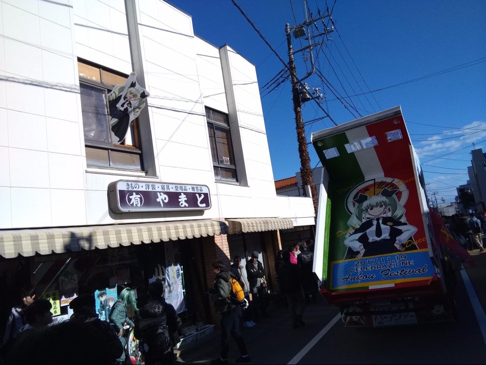 성공한 지역경제 부흥 애니메이션_3.jpg