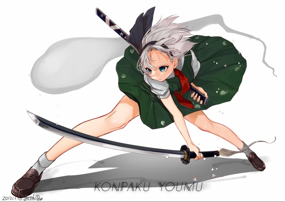 __konpaku_youmu_and_konpaku_youmu_touhou_drawn_by_gotoh510__54f0a908fbb412733f76007bcf752f96.png