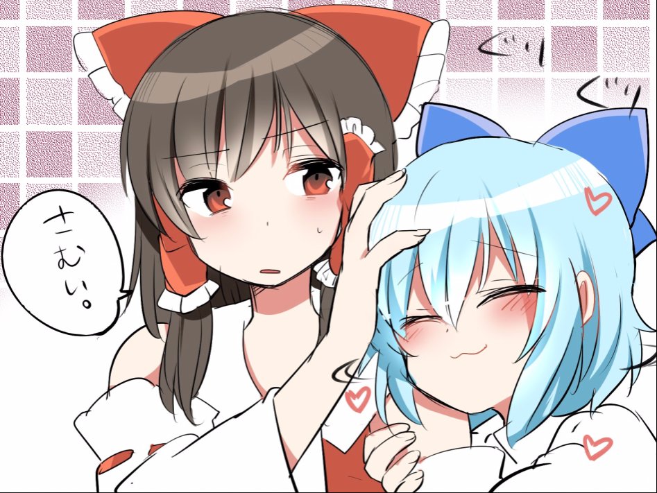 __cirno_and_hakurei_reimu_touhou_drawn_by_ochazuke__a6cec3c5514c0c6792fec81f9fb5d986.jpg