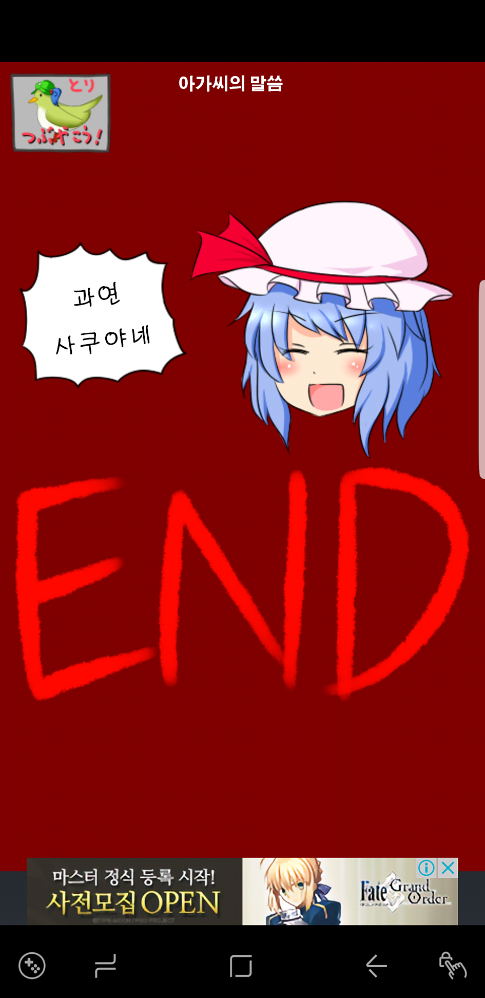 고기만두분기1-4.png