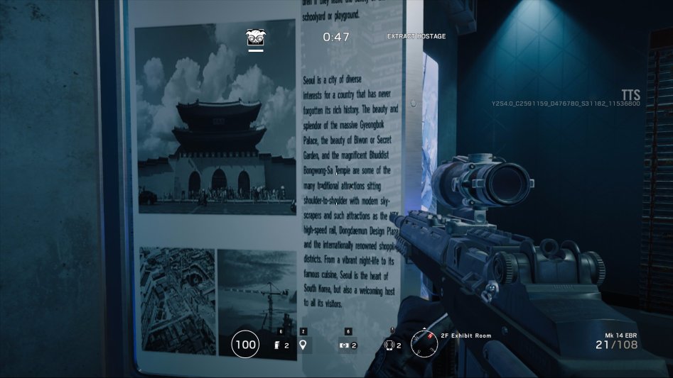 레인보우 식스 시즈 이번 한국맵 플레이 해보고 왔다 (스압)_5.jpg