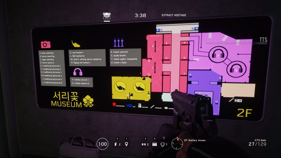 레인보우 식스 시즈 이번 한국맵 플레이 해보고 왔다 (스압)_20.jpg