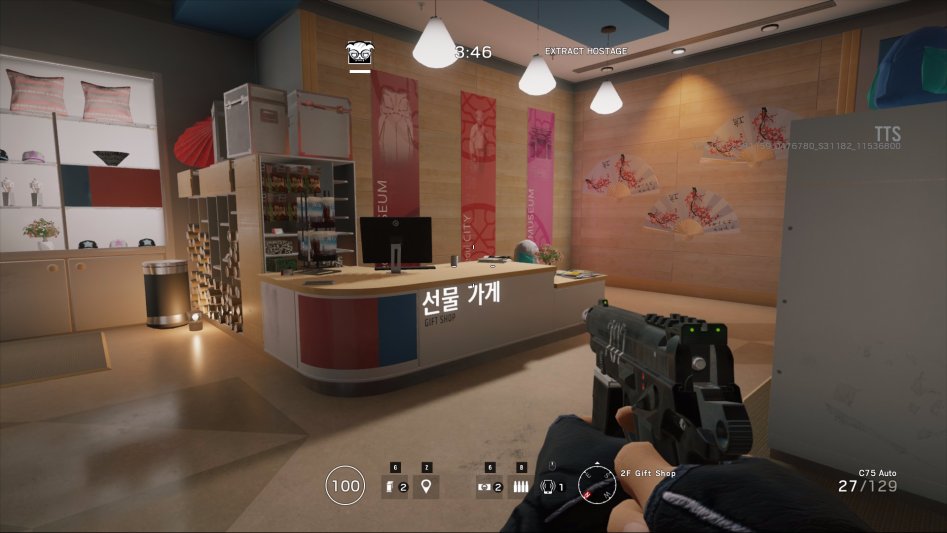 레인보우 식스 시즈 이번 한국맵 플레이 해보고 왔다 (스압)_22.jpg