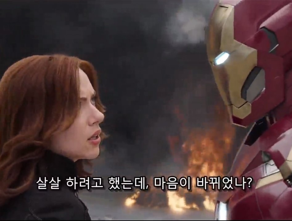 [마블] 영화 시빌워는 결국 누구의 잘못일까.fact_7.png
