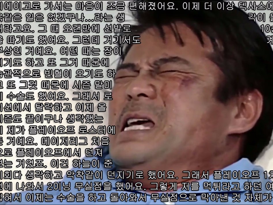 아, 병원이오. 안심하세요._9.jpg