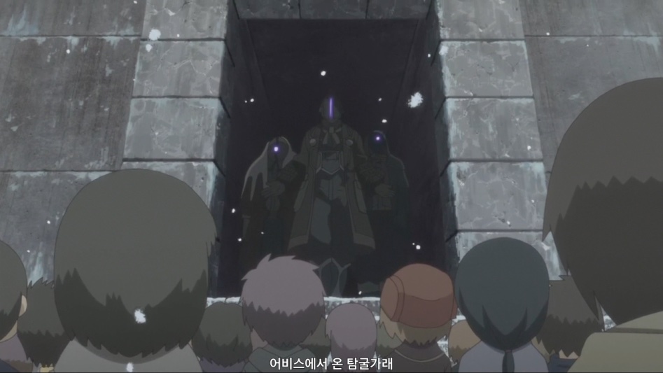 [Ohys-Raws] Made in Abyss - 13 END (AT-X 1280x720 x264 AAC).mp4 - 00.04.31.437.png
