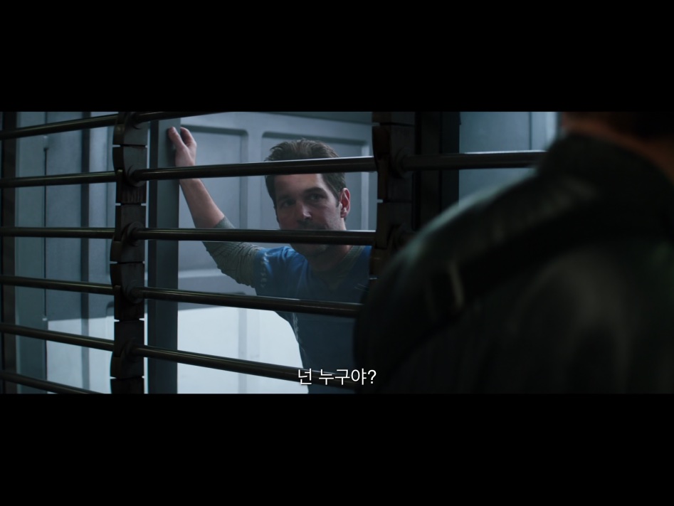 토니 스타크를 믿지마_4.png