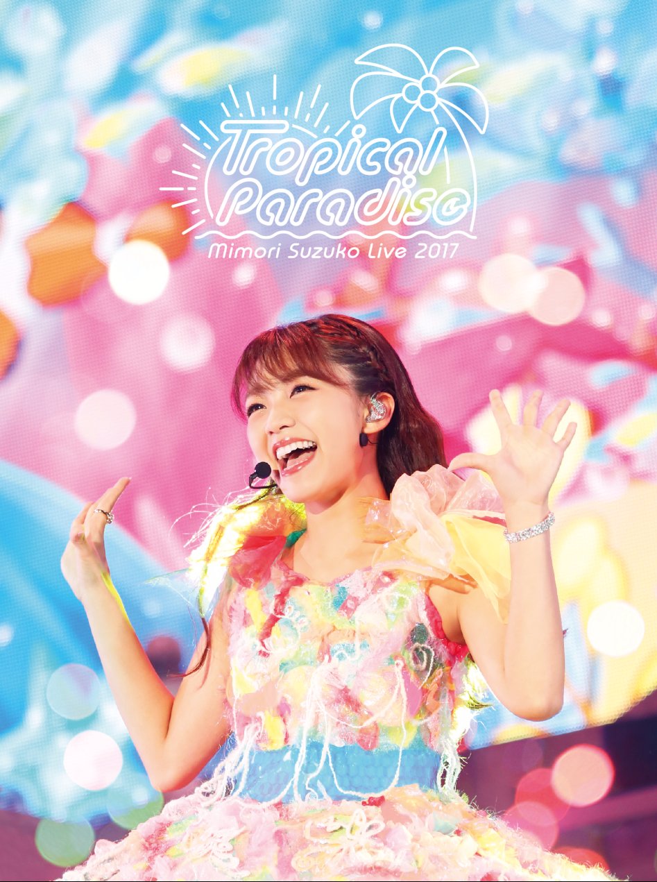 mimorin_Tropical-Paradise_jk.jpg