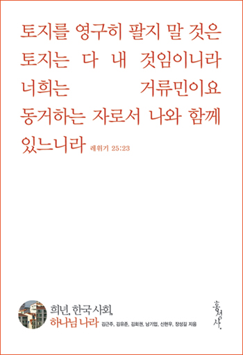 나 진짜 군대에 반입했던 책 목록들_4.jpg