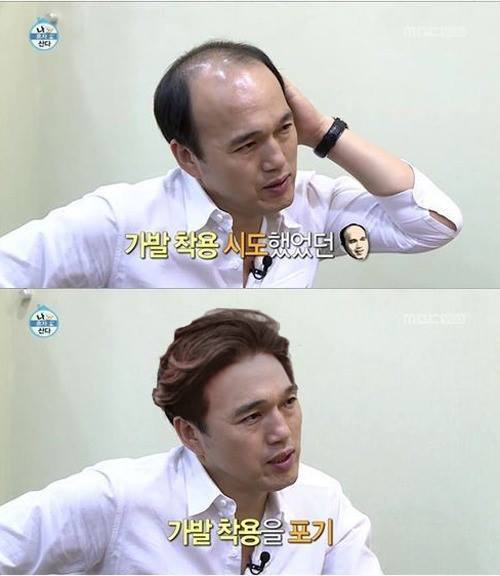남자는 머리빨과 얼굴빨_4.jpg