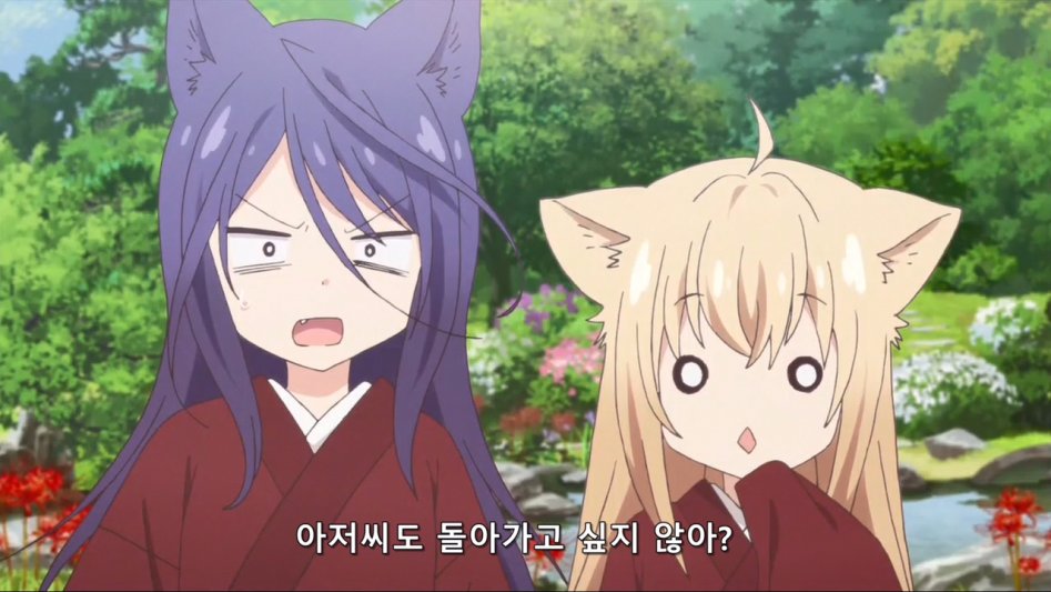 [Ohys-Raws] Konohana Kitan - 08 (AT-X 1280x720 x264 AAC).mp4_20171124_200845.775.jpg