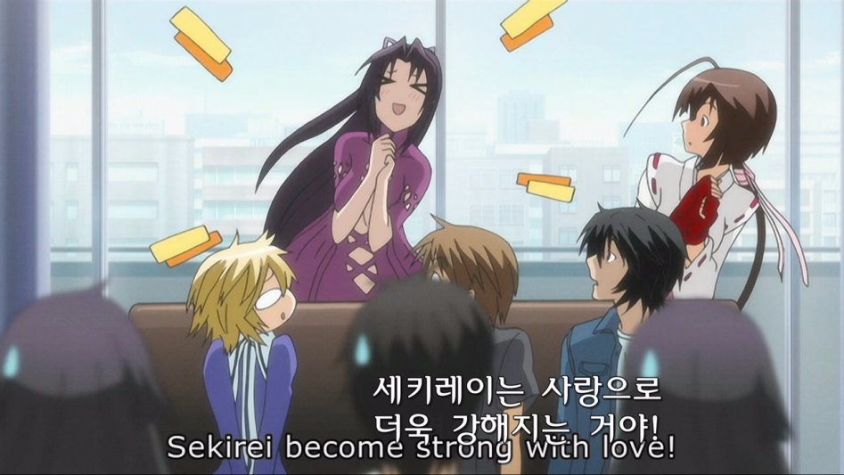 [JacobSwaggedUp] Sekirei 10 (BD 1280x720).mp4_001349.908.jpg