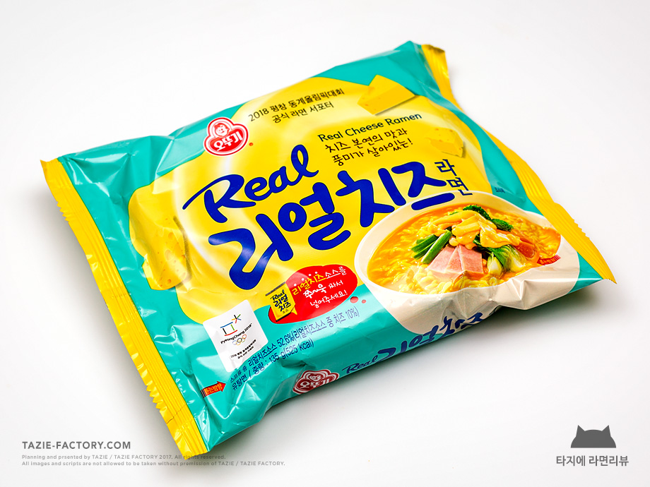 40번째 라면리뷰 : 오뚜기 리얼치즈라면_1.jpg