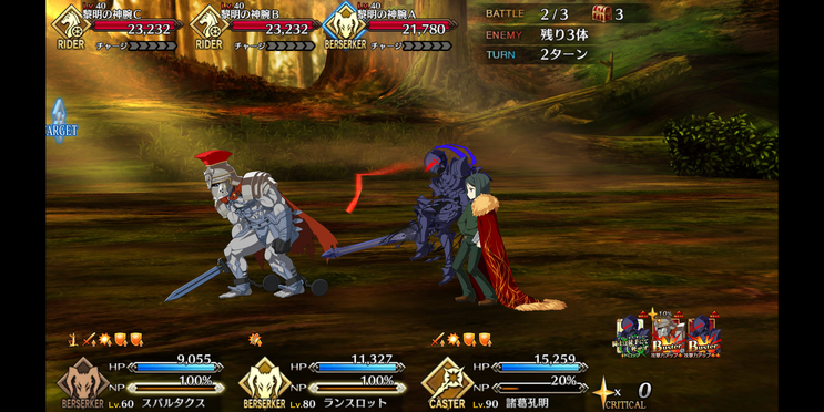 [역병공방 칼데아 강좌] 01. 한그오도 할 수 있는 3턴 팟을 만들어보자_17.png