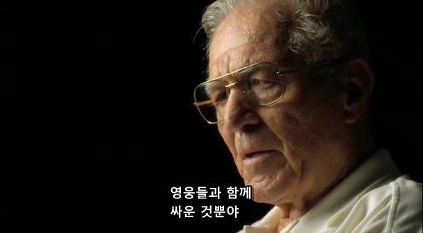 시청자 멘탈 탈곡하는 드라마.HBO_3.jpg