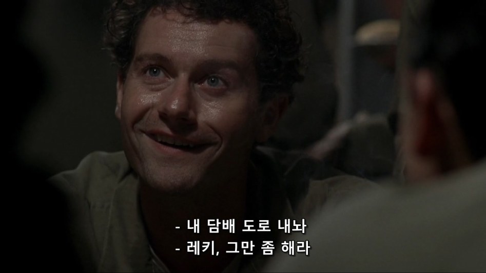 시청자 멘탈 탈곡하는 드라마.HBO_7.jpg