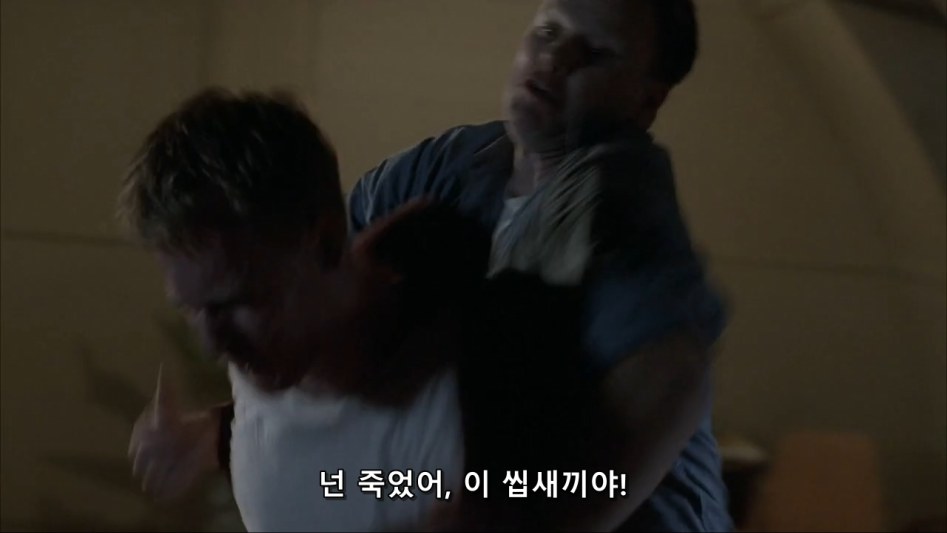시청자 멘탈 탈곡하는 드라마.HBO_14.jpg