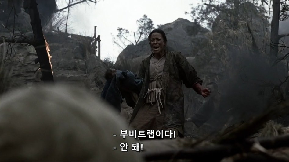 시청자 멘탈 탈곡하는 드라마.HBO_21.jpg