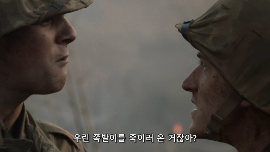 시청자 멘탈 탈곡하는 드라마.HBO_26.jpg