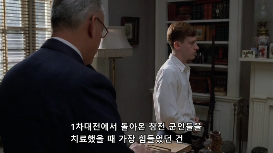 시청자 멘탈 탈곡하는 드라마.HBO_36.jpg