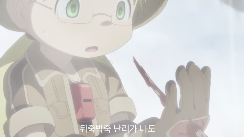 [Ohys-Raws] Made in Abyss - 10 (AT-X 1280x720 x264 AAC).mp4 - 00.08.31.302.png