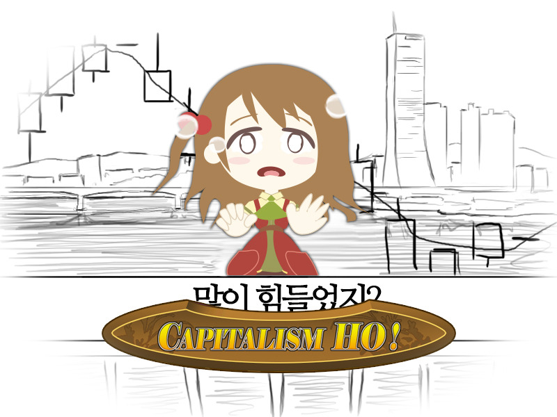 대학생들이 반드시 해야할 게임들_9.jpg