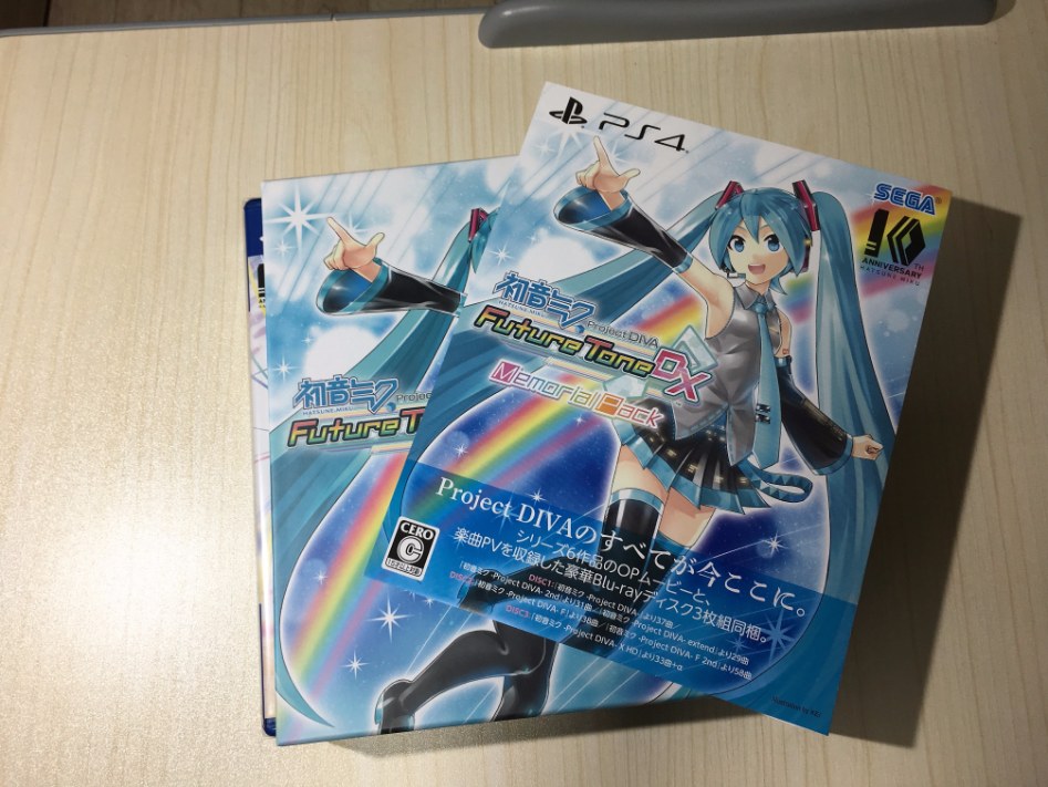 하츠네 미쿠 퓨처톤 DX 한정판, 개봉합니다!_14.jpg