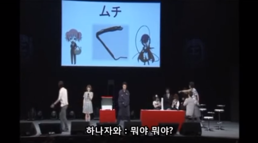 성우계 대표 변태, 스기타 토모카즈 레전드_4.png