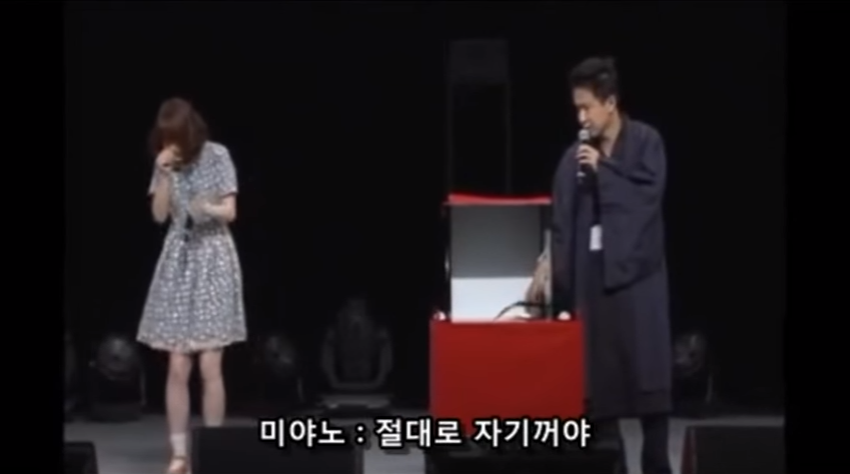 성우계 대표 변태, 스기타 토모카즈 레전드_13.png