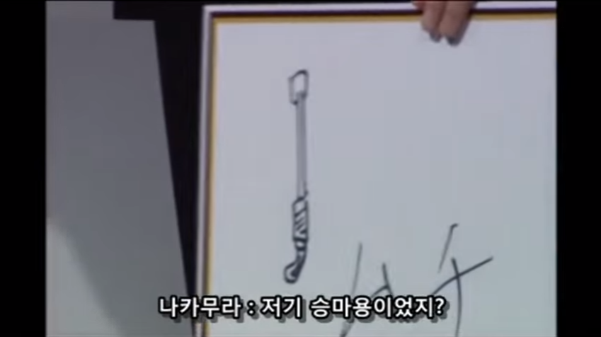 성우계 대표 변태, 스기타 토모카즈 레전드_16.png