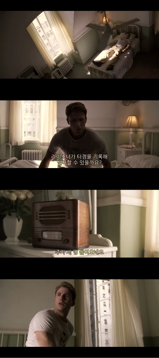 MCU 베스트 엔딩 중 하나.jpg_9.jpeg