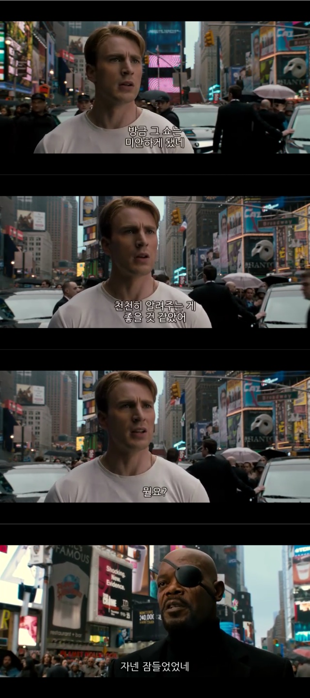 MCU 베스트 엔딩 중 하나.jpg_18.jpeg