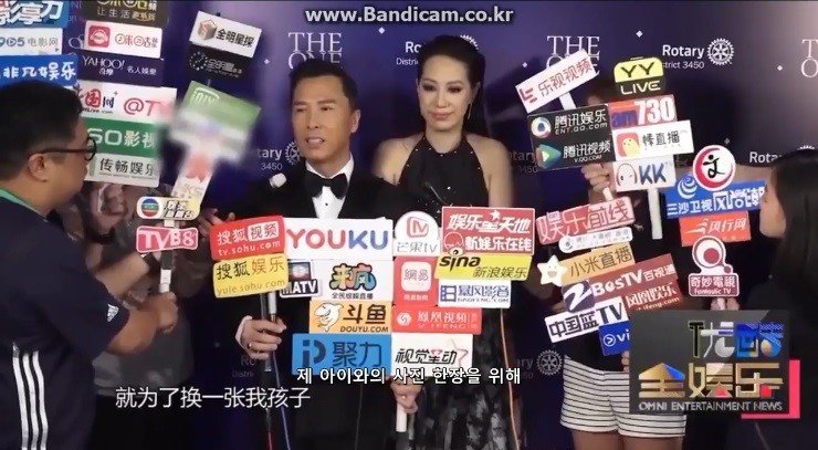 딸바보 견자단의 등가교환_7.jpg