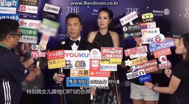 딸바보 견자단의 등가교환_8.jpg