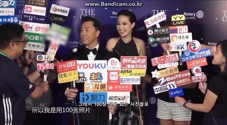 딸바보 견자단의 등가교환_13.jpg