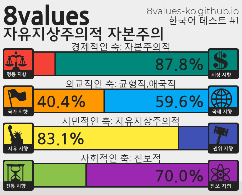 1601688e1ac2d8820.png