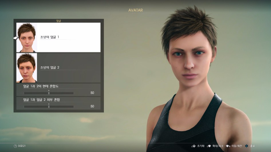 FINAL FANTASY XV 2017-12-02 오후 5_55_55.jpg