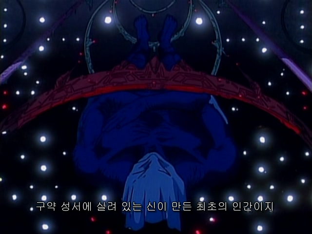 전설의 에반게리온-나디아 떡밥_9.jpg